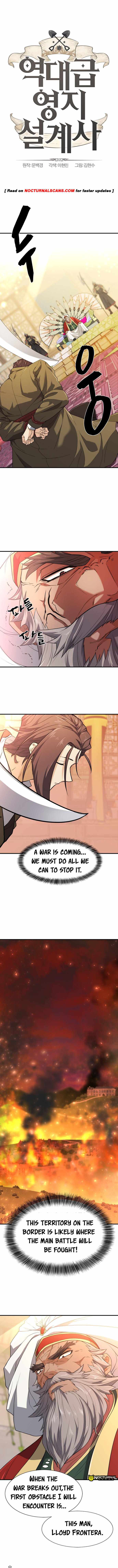 Read The World’s Best Engineer EN Manga Online
