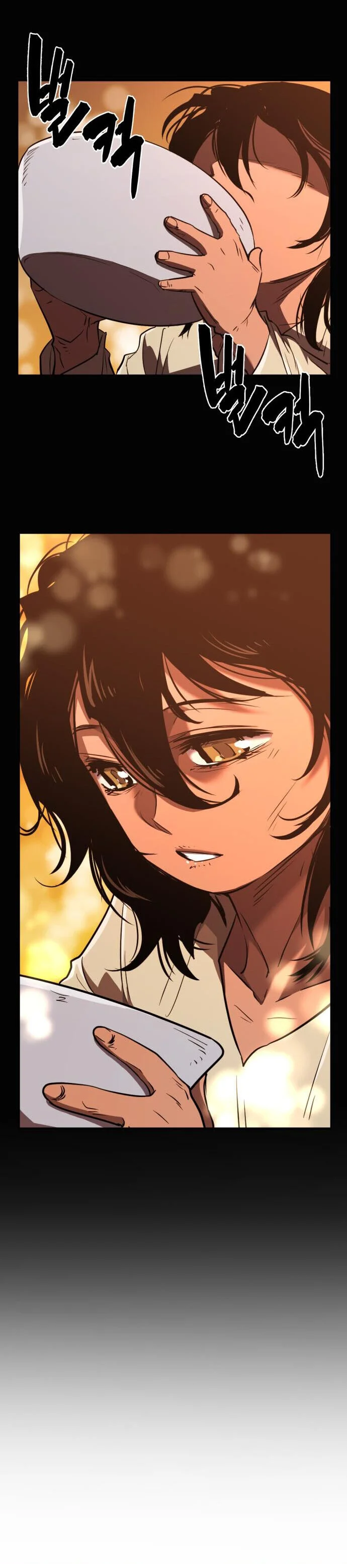 Read The World’s Best Engineer EN Manga Online