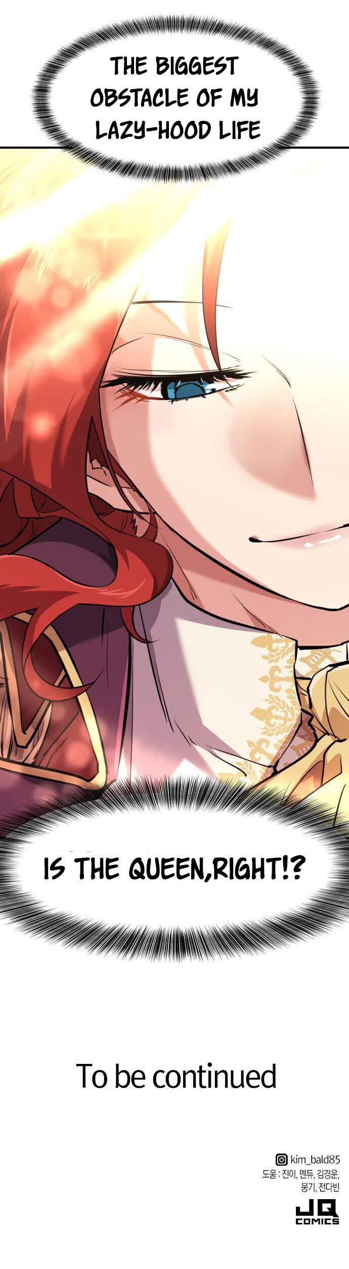 Read The World’s Best Engineer EN Manga Online