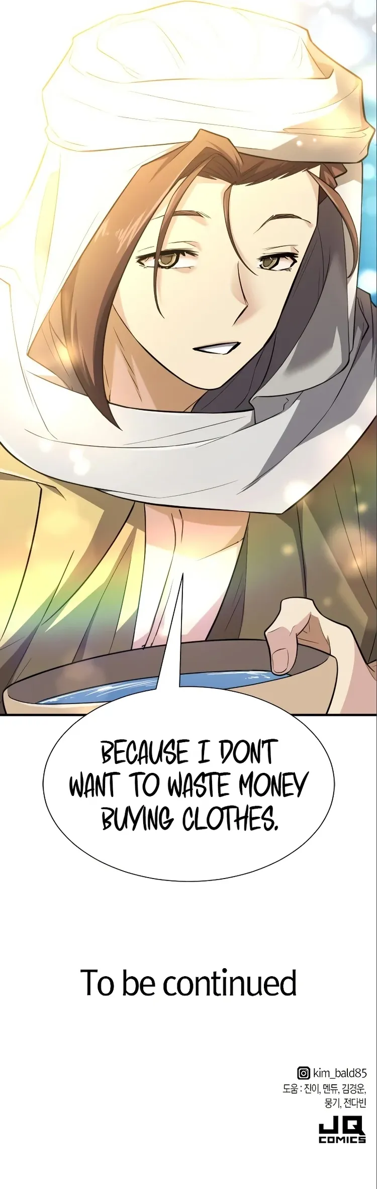 Read The World’s Best Engineer EN Manga Online