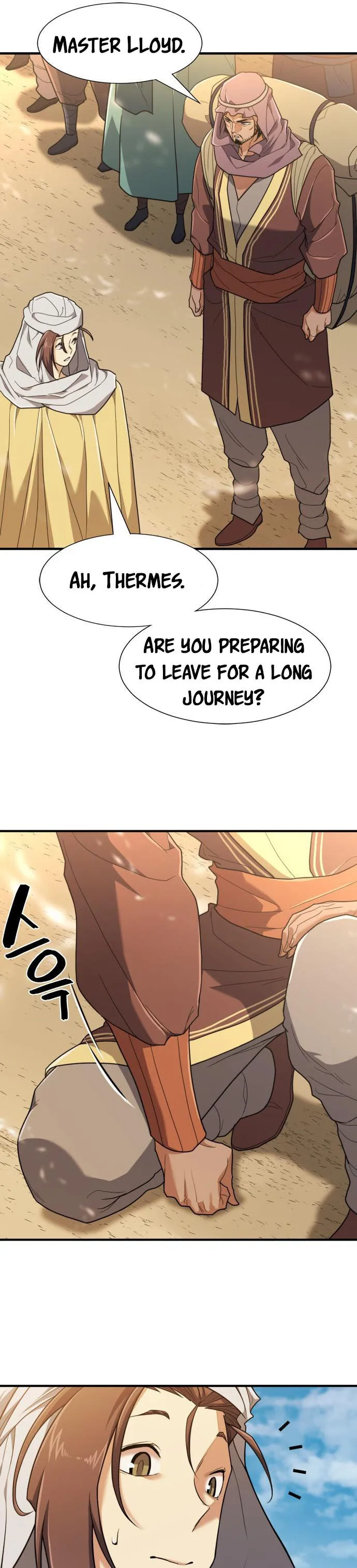 Read The World’s Best Engineer EN Manga Online