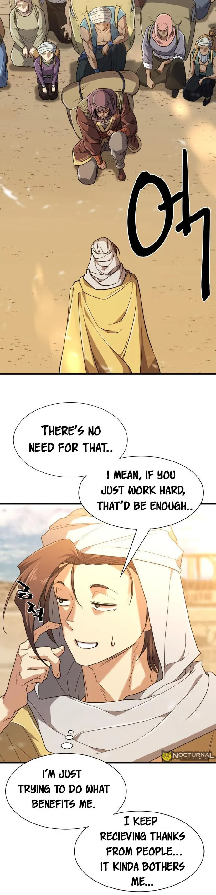 Read The World’s Best Engineer EN Manga Online