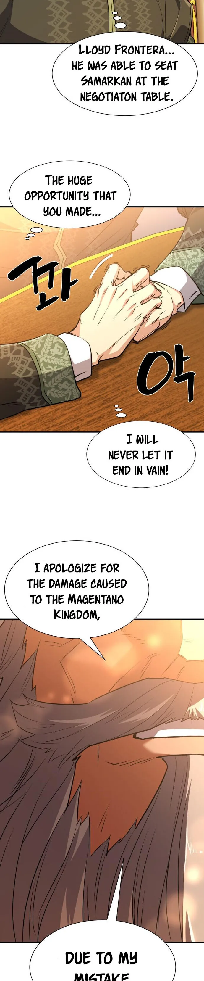 Read The World’s Best Engineer EN Manga Online