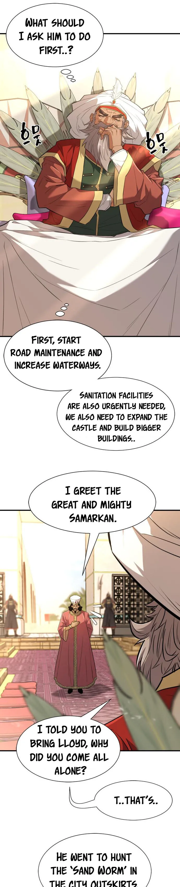 Read The World’s Best Engineer EN Manga Online