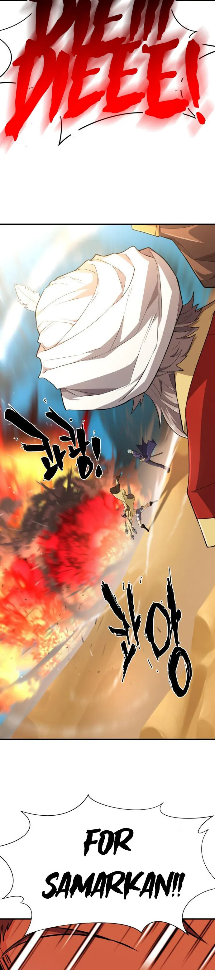 Read The World’s Best Engineer EN Manga Online