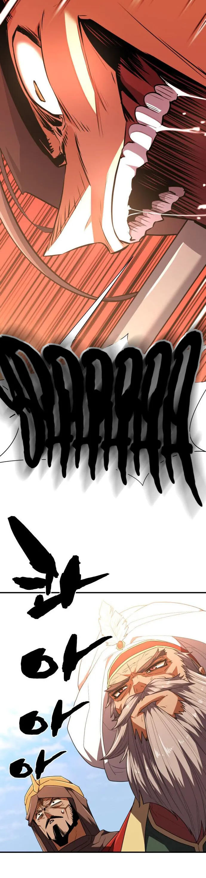 Read The World’s Best Engineer EN Manga Online