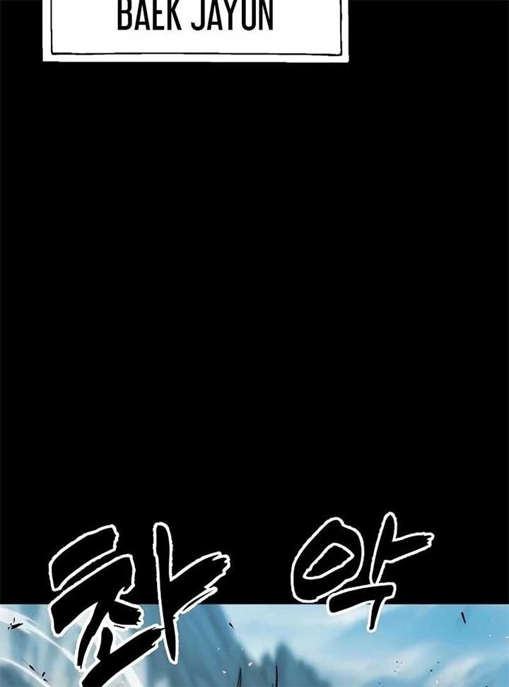 Read The Zenith EN Manga Online