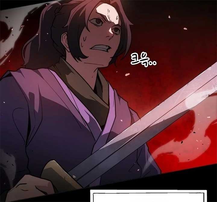 Read The Zenith EN Manga Online
