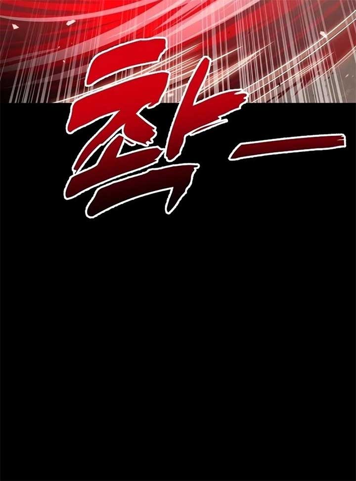 Read The Zenith EN Manga Online