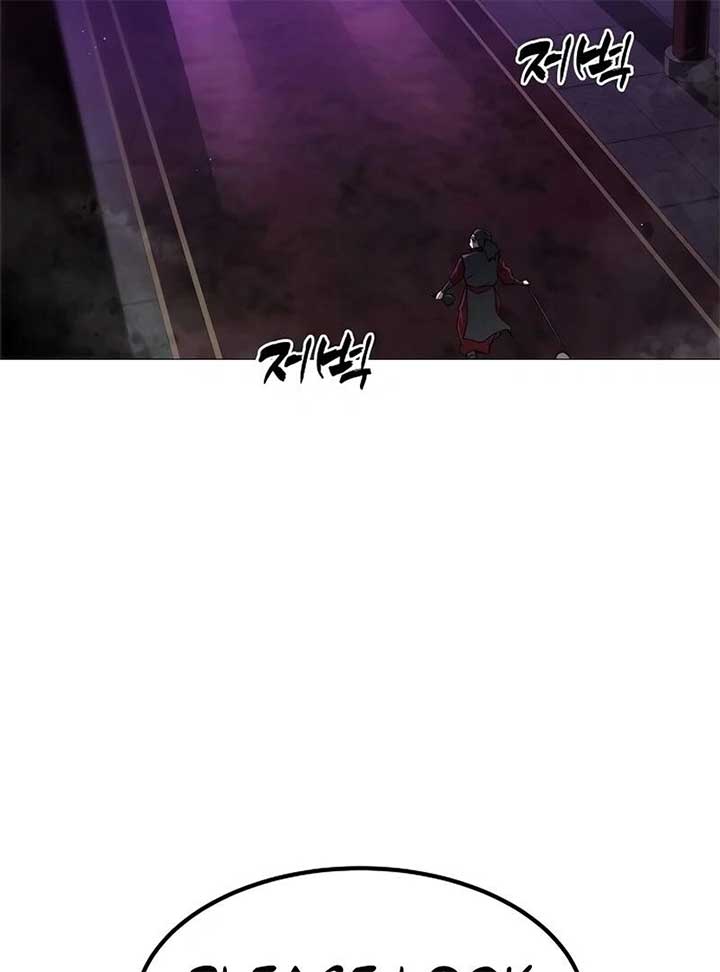 Read The Zenith EN Manga Online