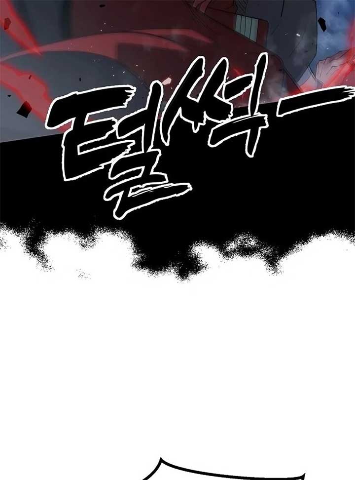 Read The Zenith EN Manga Online