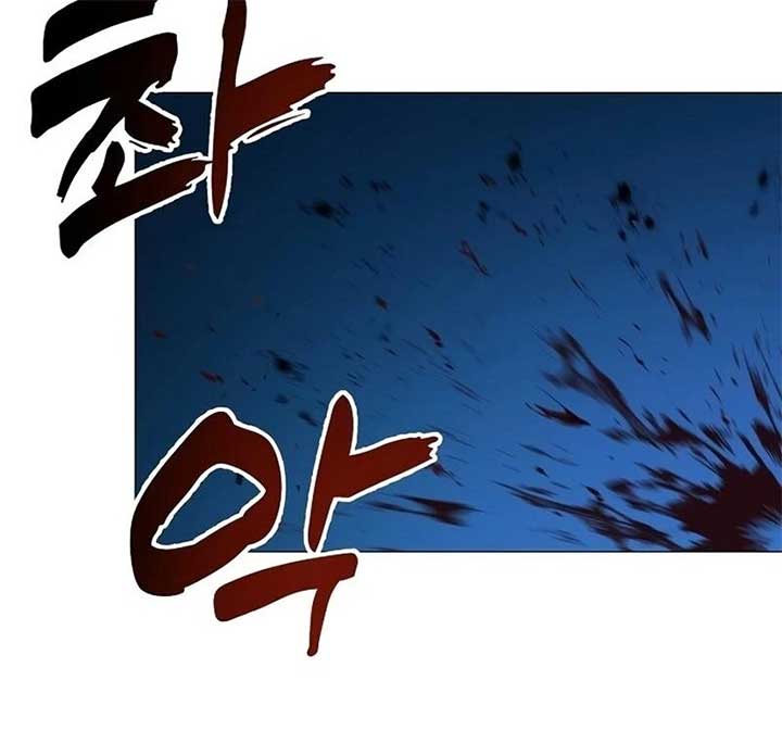 Read The Zenith EN Manga Online