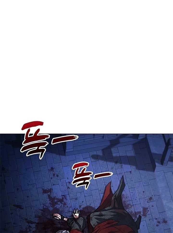 Read The Zenith EN Manga Online