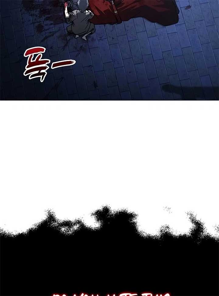 Read The Zenith EN Manga Online
