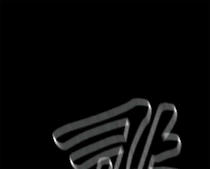 Read The Zenith EN Manga Online