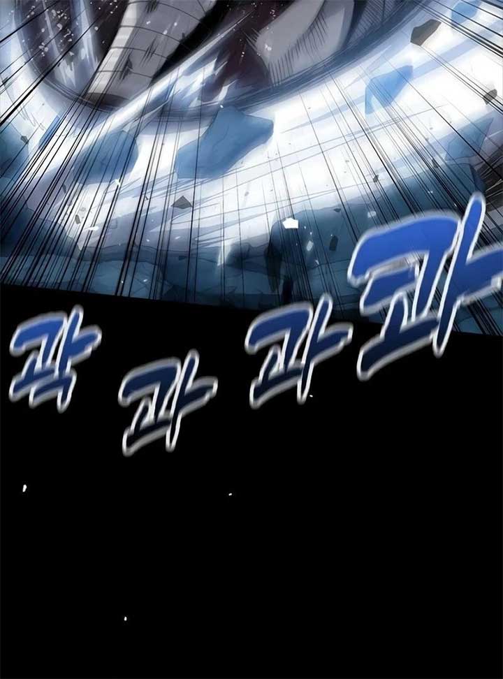Read The Zenith EN Manga Online