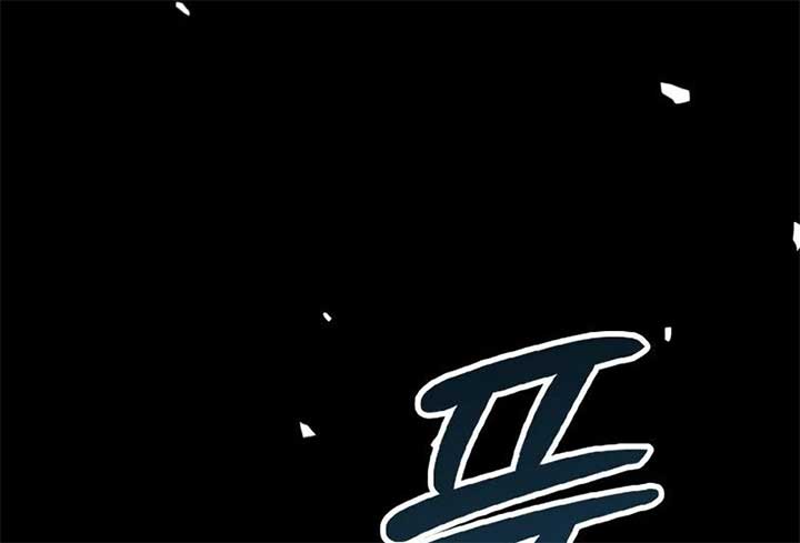 Read The Zenith EN Manga Online