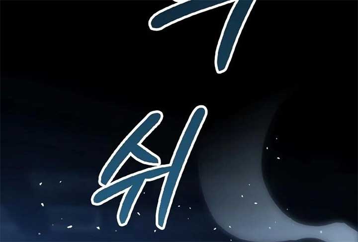Read The Zenith EN Manga Online