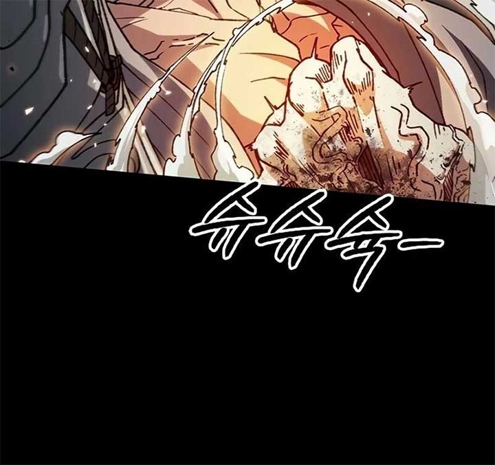 Read The Zenith EN Manga Online