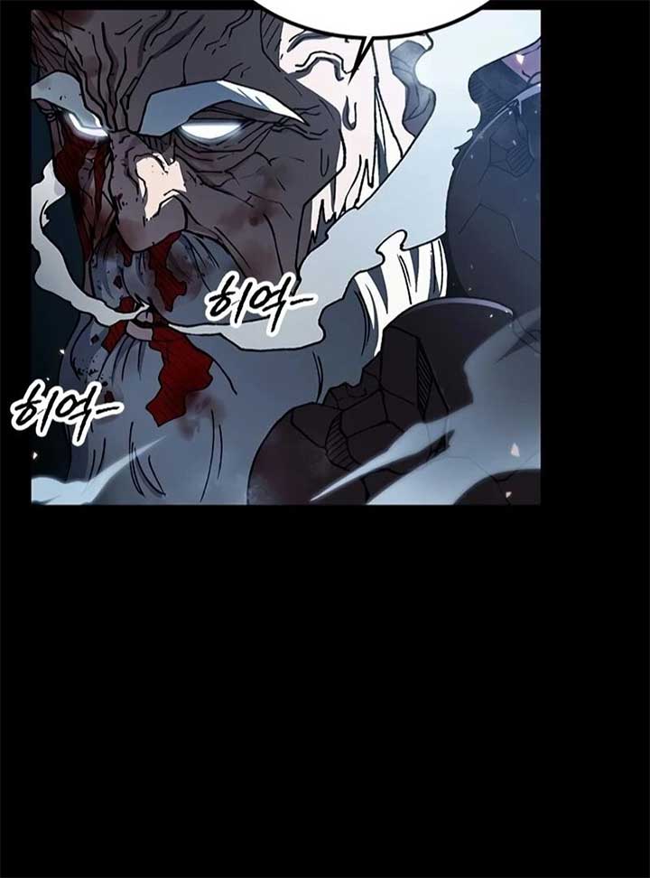 Read The Zenith EN Manga Online