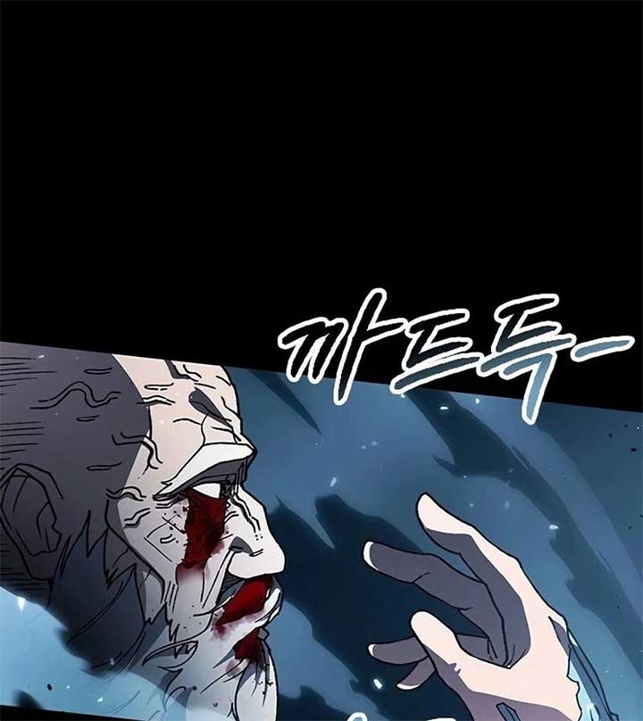 Read The Zenith EN Manga Online