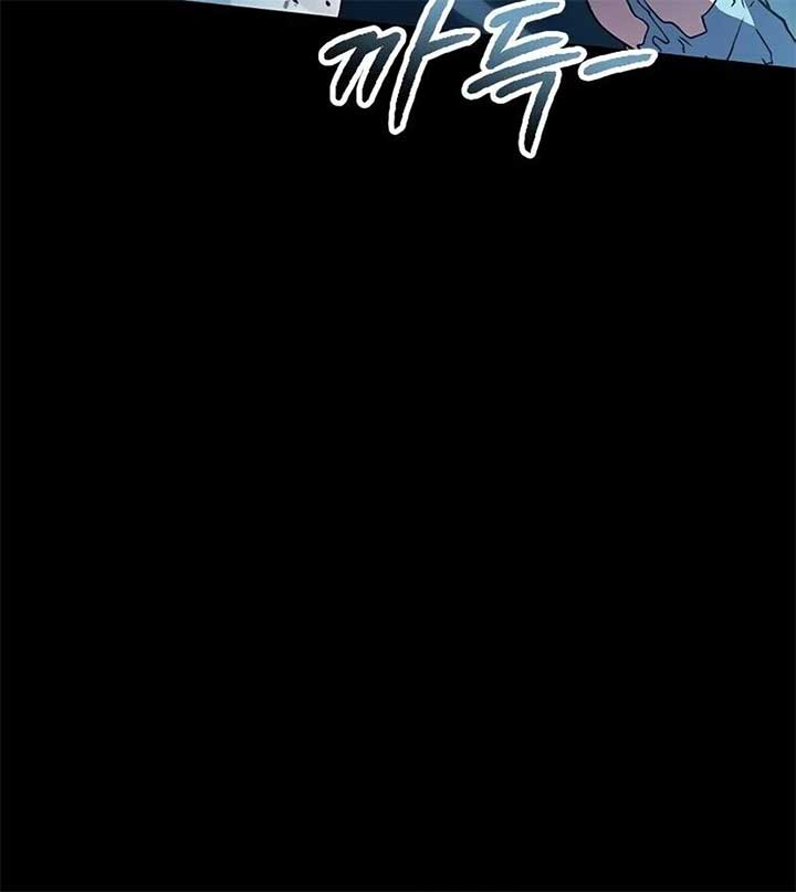 Read The Zenith EN Manga Online