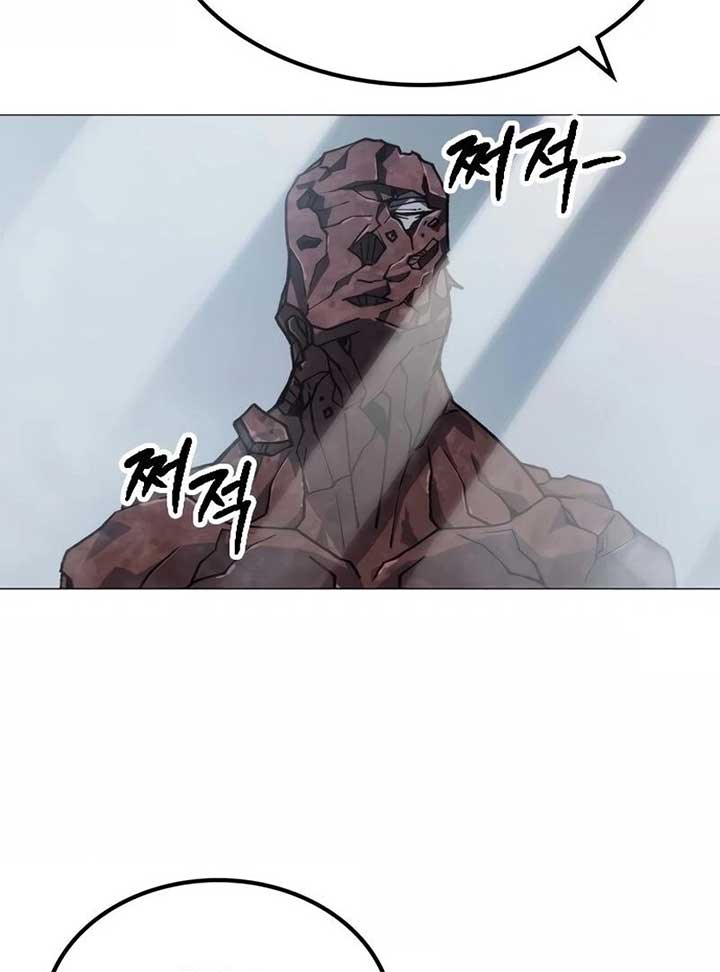 Read The Zenith EN Manga Online