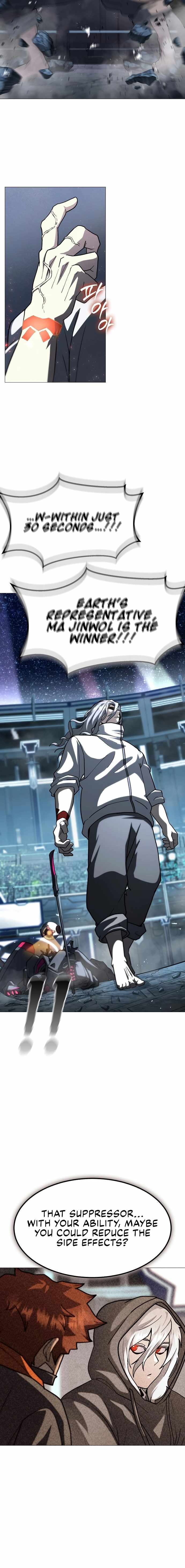 Read The Zenith EN Manga Online