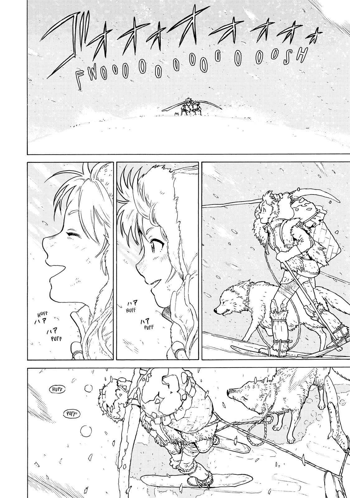 Read To Your Eternity  EN Manga Online