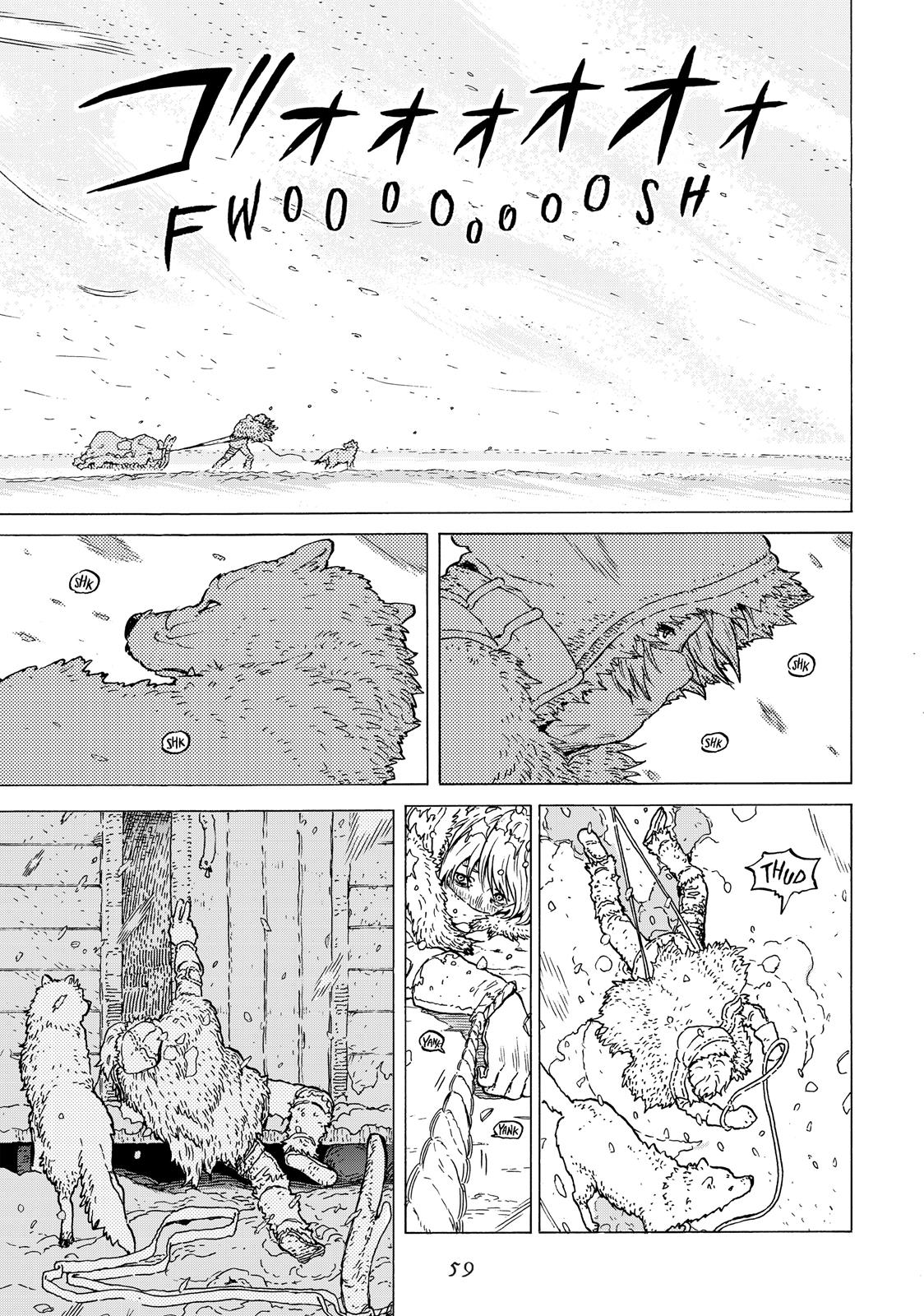 Read To Your Eternity  EN Manga Online