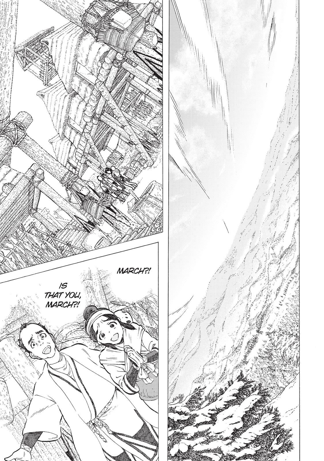 Read To Your Eternity  EN Manga Online
