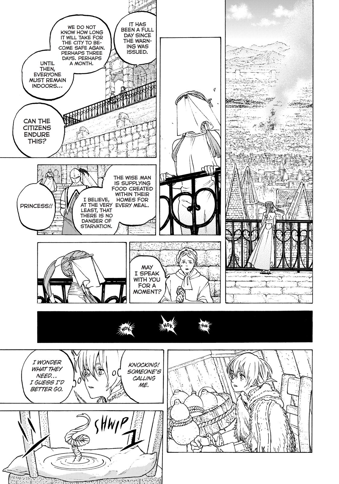Read To Your Eternity  EN Manga Online