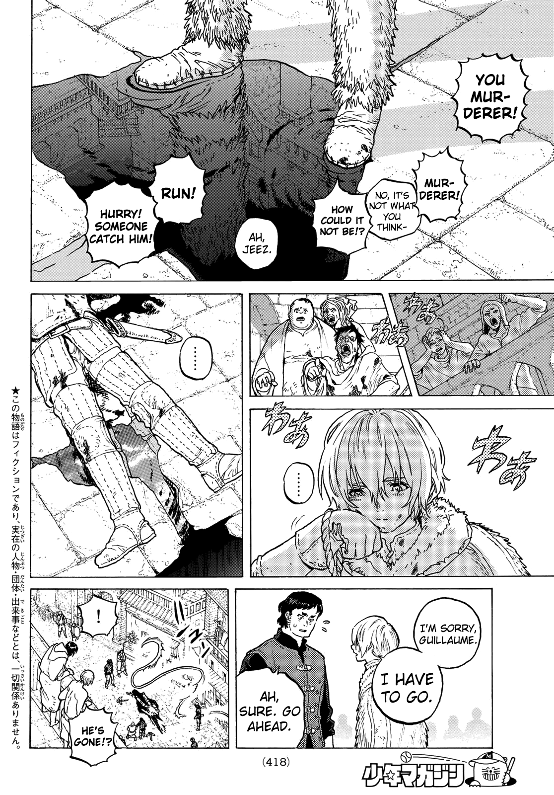 Read To Your Eternity  EN Manga Online