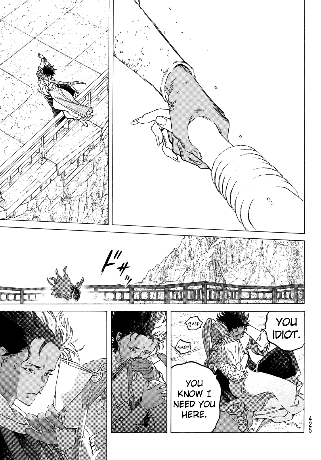 Read To Your Eternity  EN Manga Online
