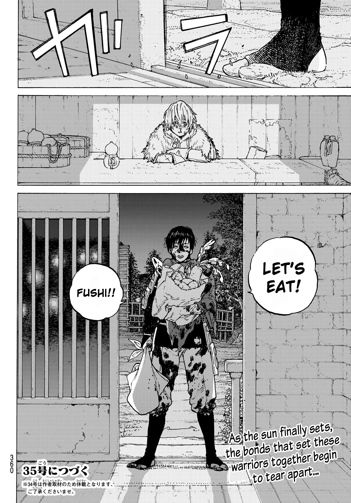 Read To Your Eternity  EN Manga Online
