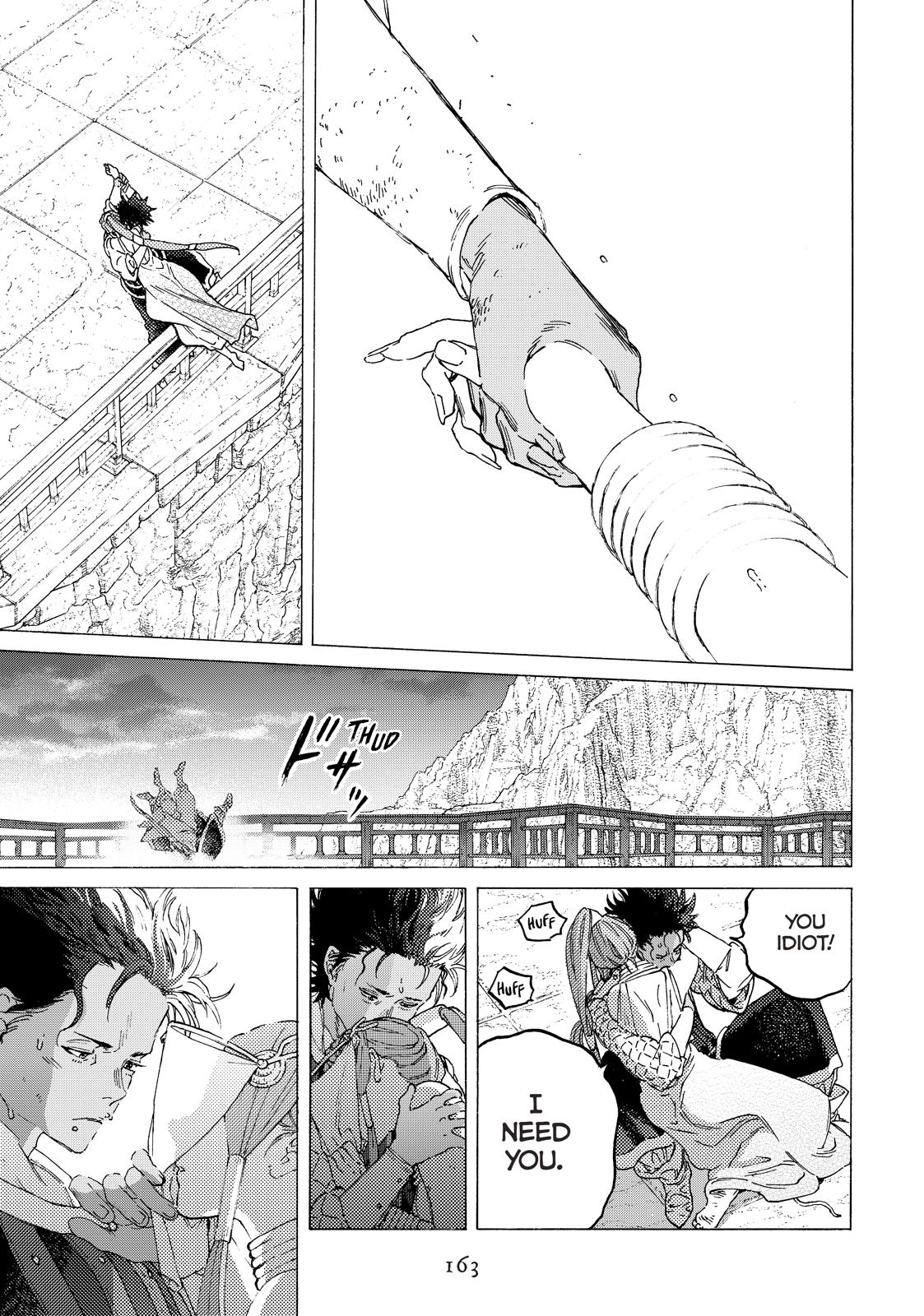 Read To Your Eternity  EN Manga Online