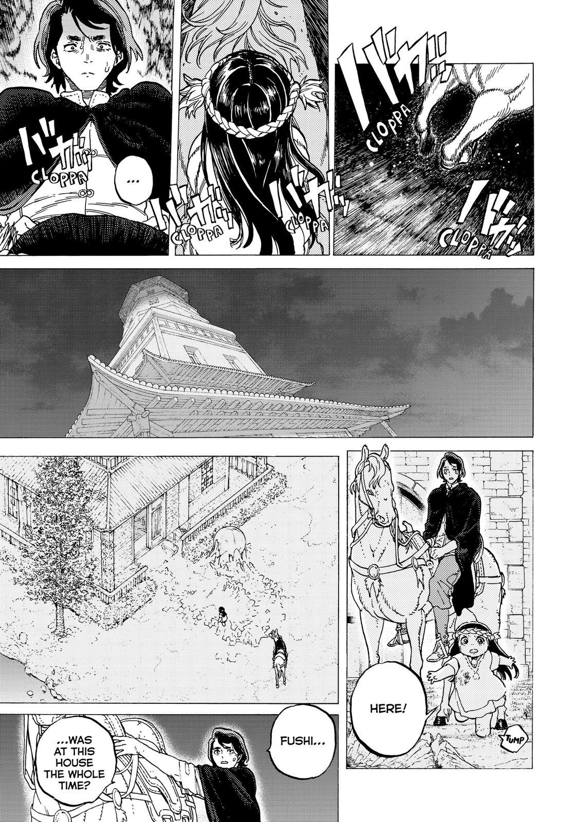Read To Your Eternity  EN Manga Online