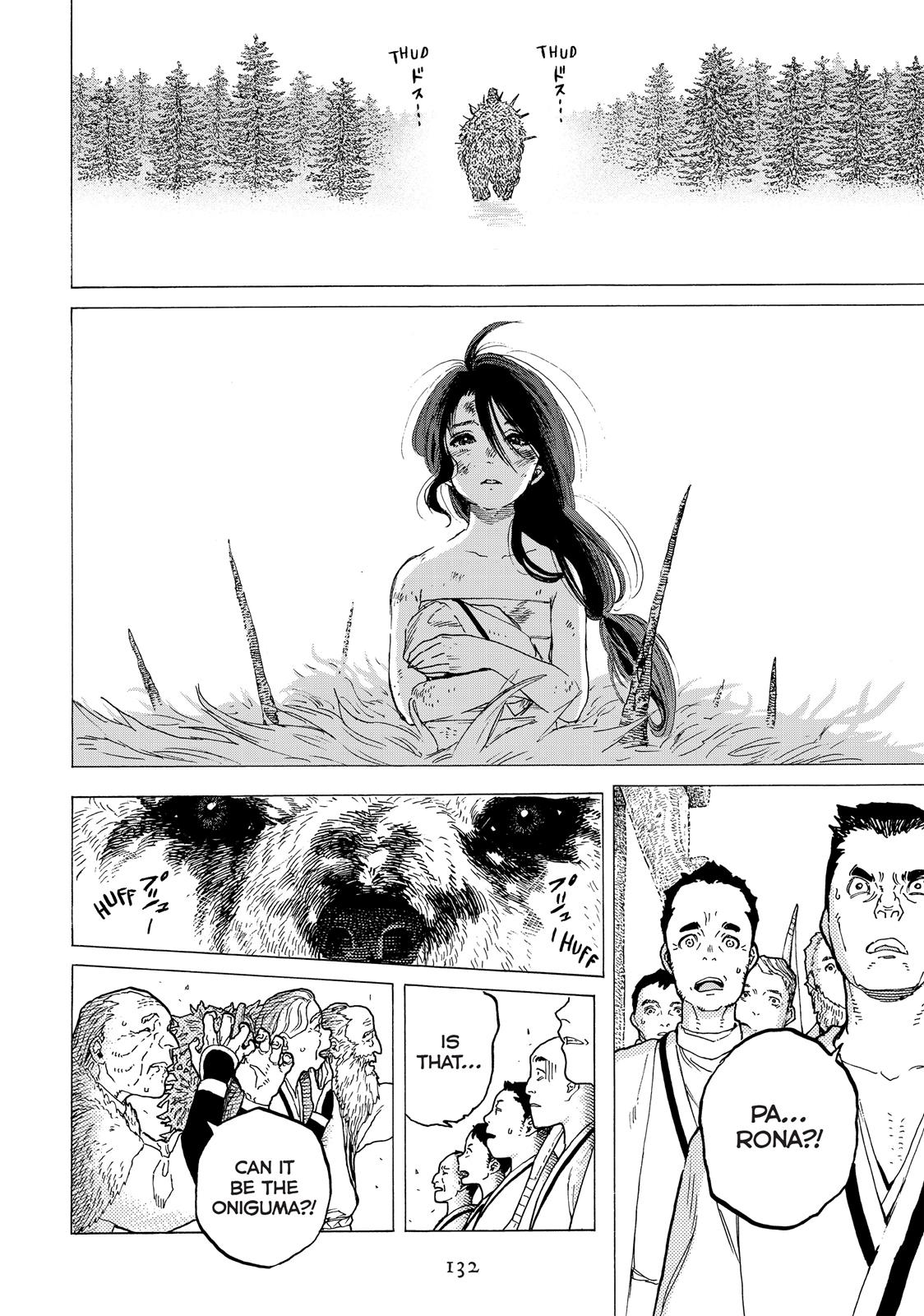 Read To Your Eternity  EN Manga Online