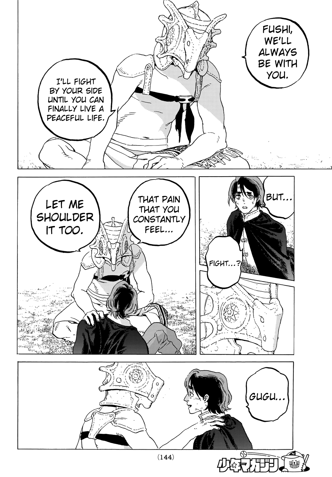 Read To Your Eternity  EN Manga Online