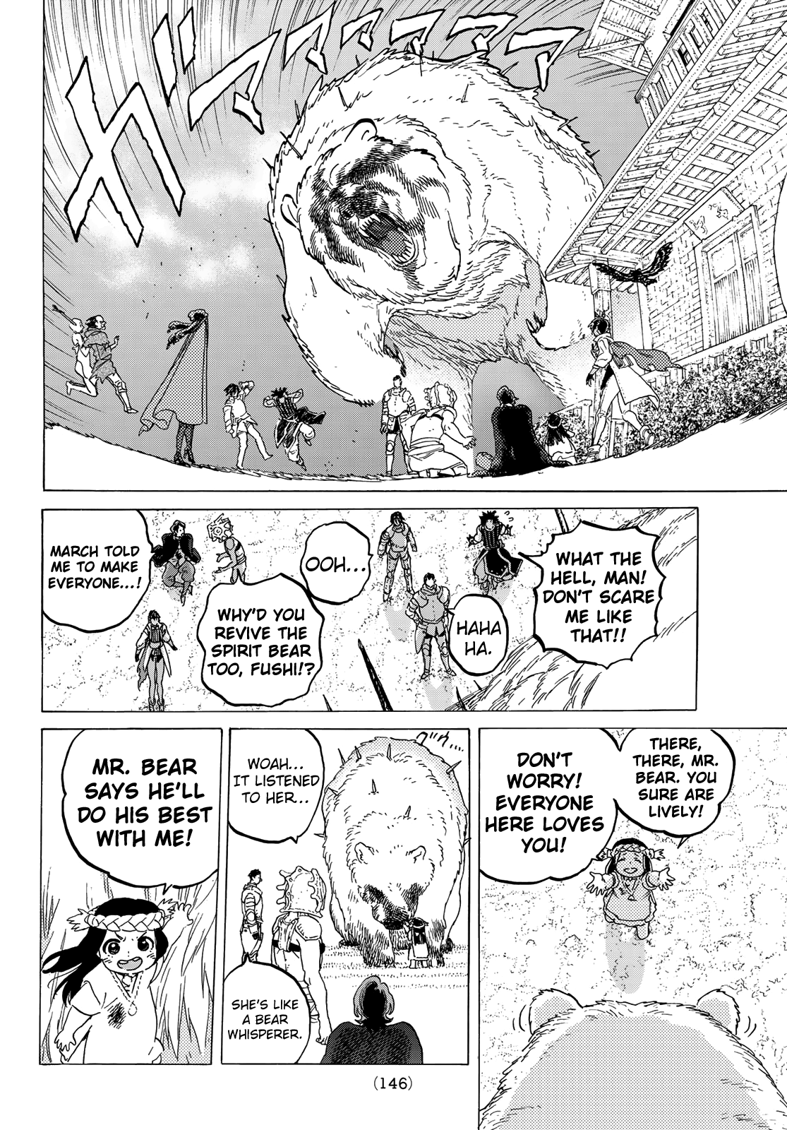 Read To Your Eternity  EN Manga Online