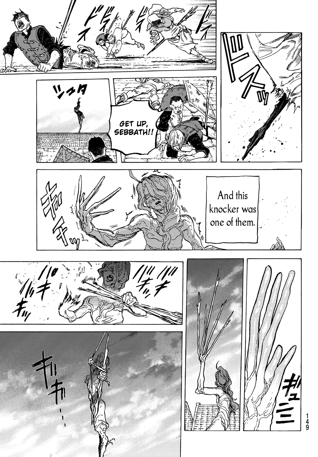 Read To Your Eternity  EN Manga Online