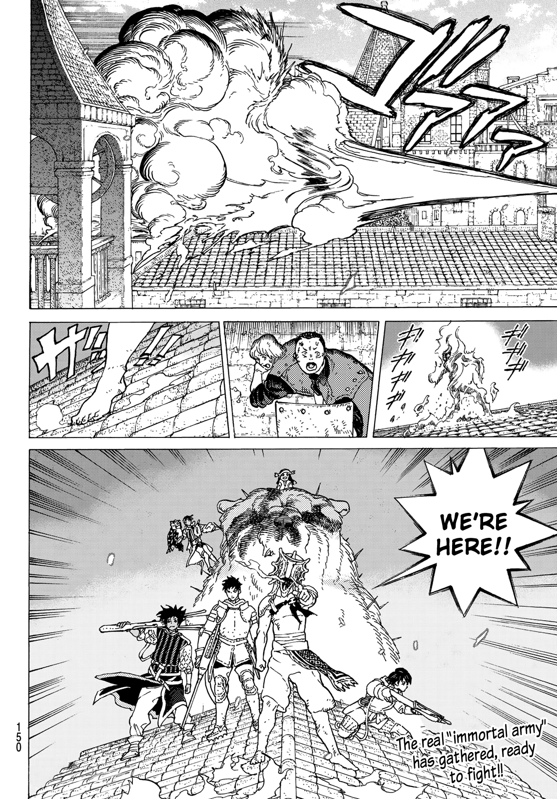 Read To Your Eternity  EN Manga Online