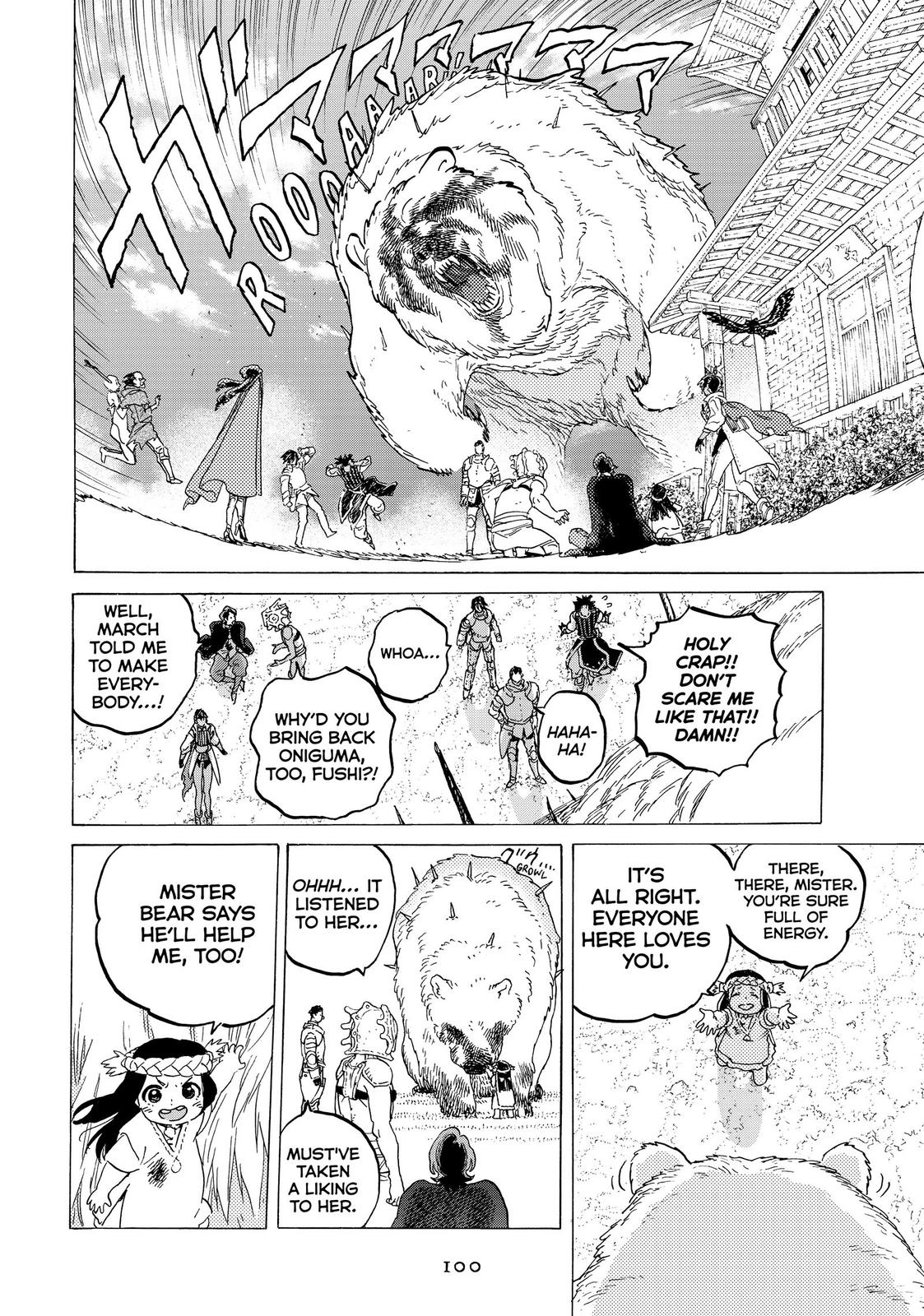 Read To Your Eternity  EN Manga Online