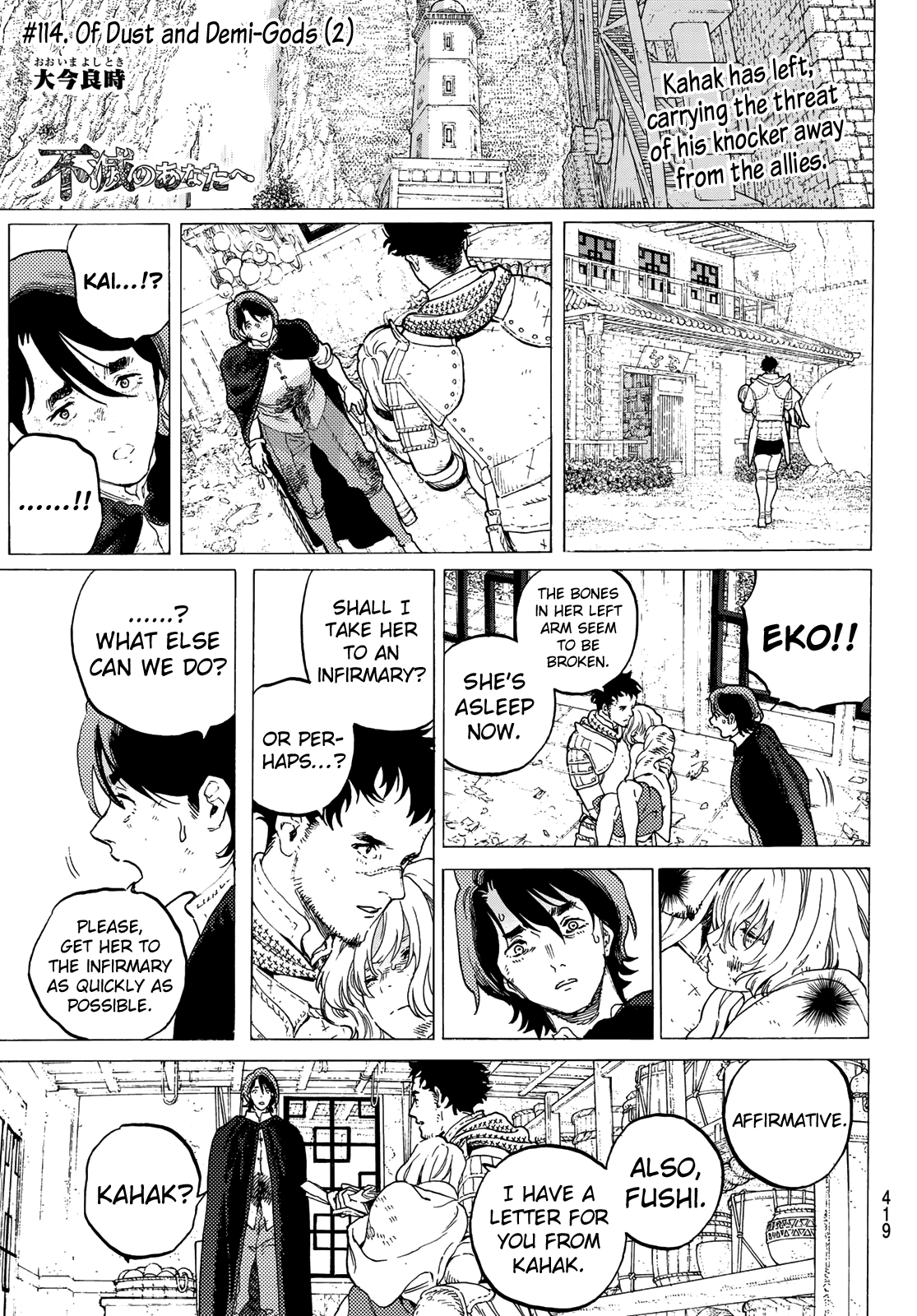 Read To Your Eternity  EN Manga Online