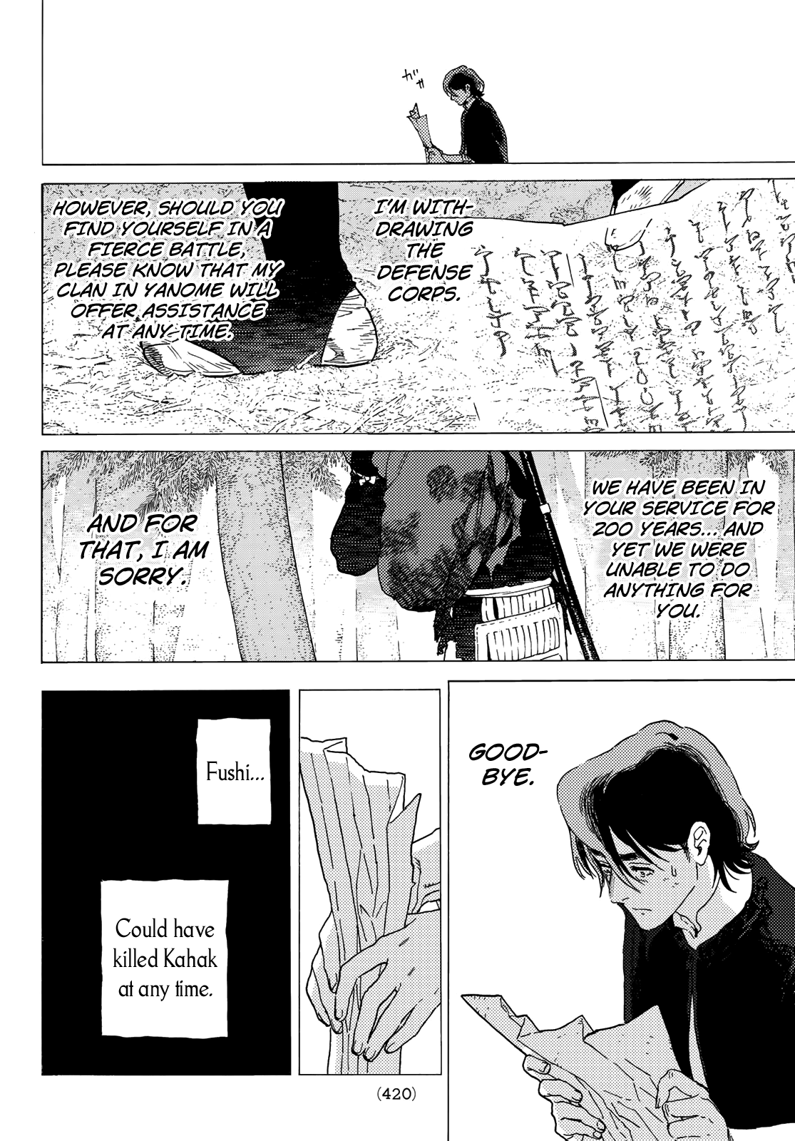 Read To Your Eternity  EN Manga Online