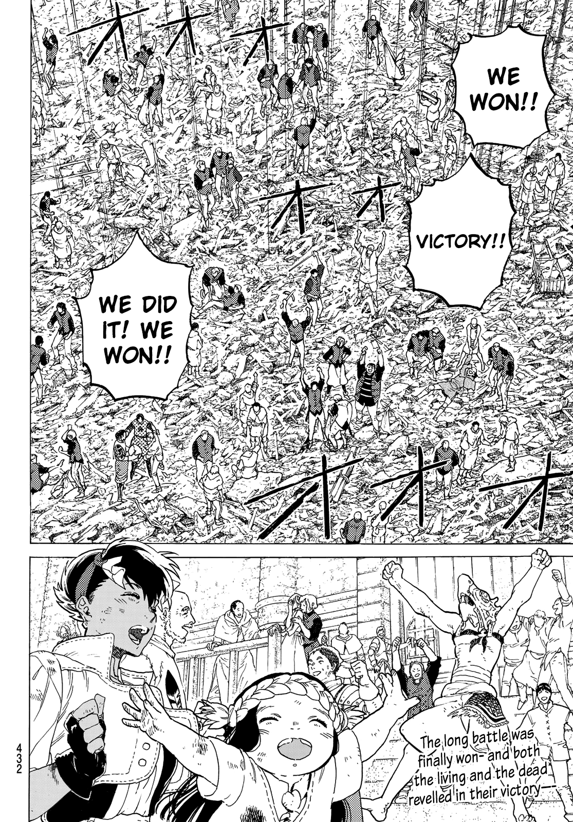 Read To Your Eternity  EN Manga Online