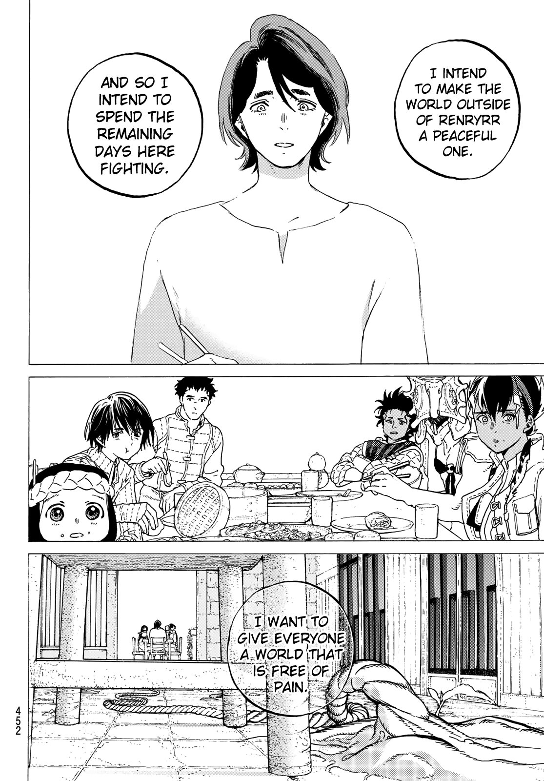 Read To Your Eternity  EN Manga Online
