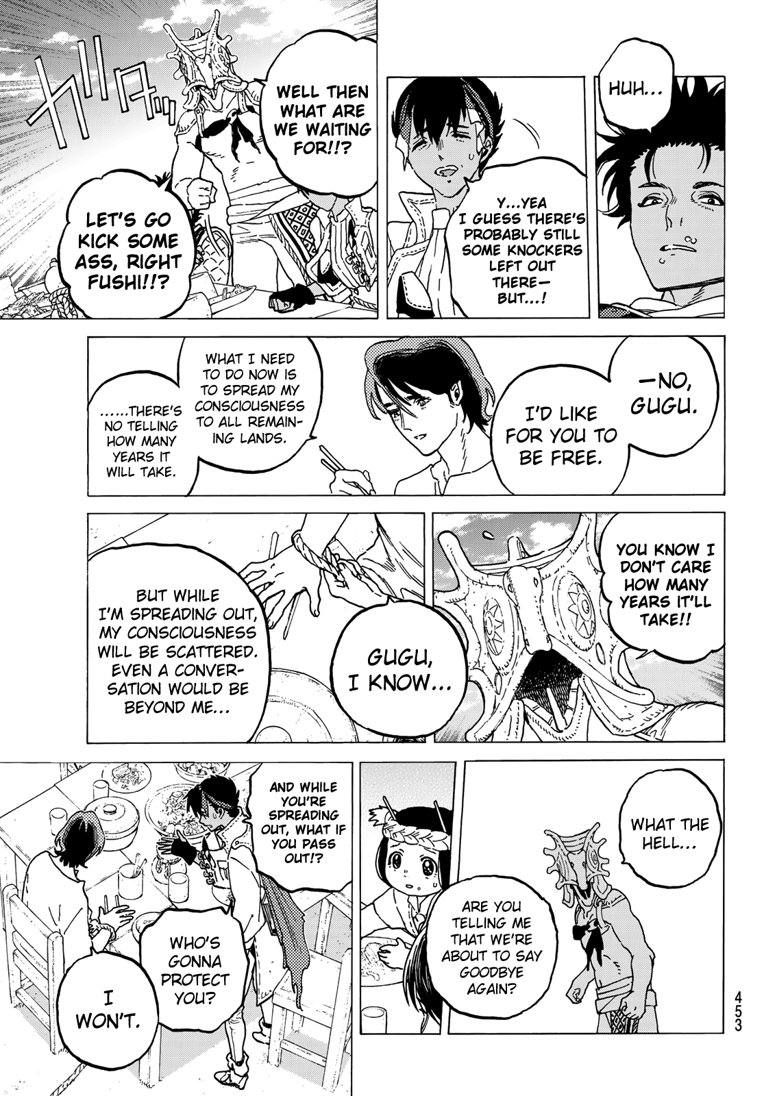 Read To Your Eternity  EN Manga Online