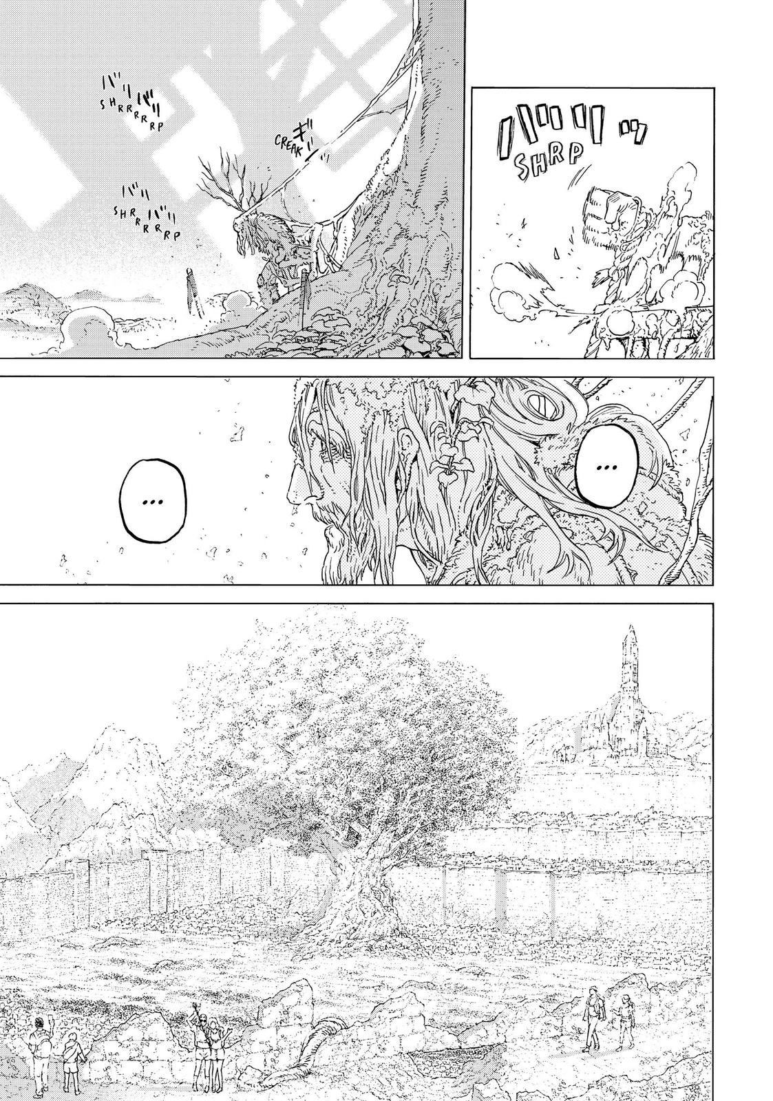 Read To Your Eternity  EN Manga Online