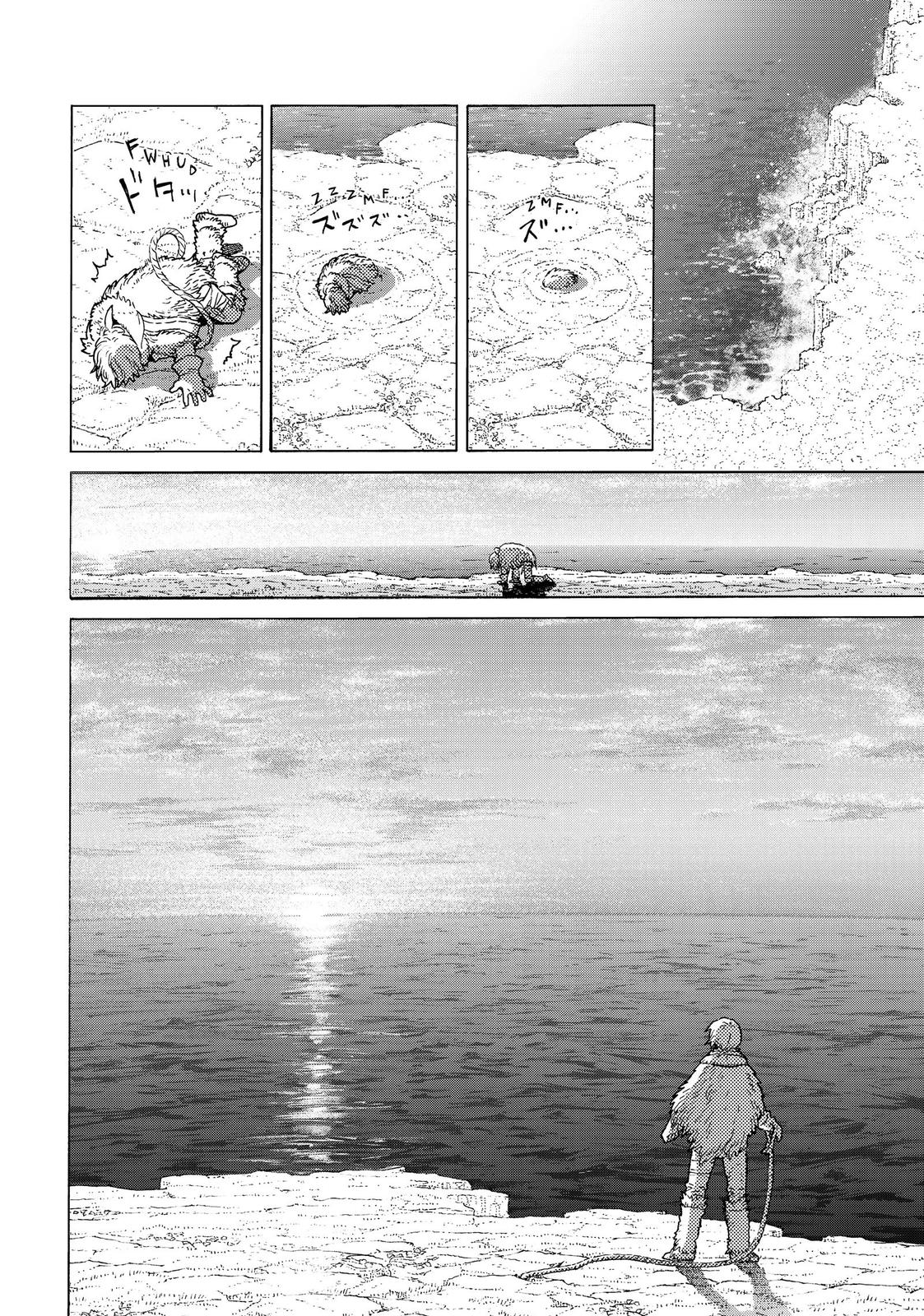 Read To Your Eternity  EN Manga Online